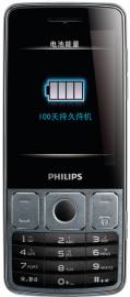 Philips X528