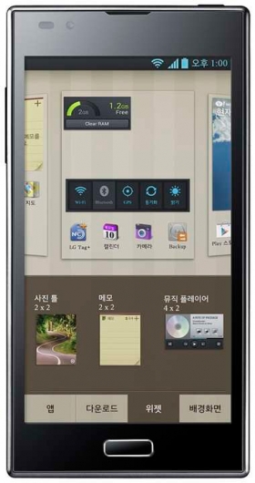 LG F160 Optimus LTE2